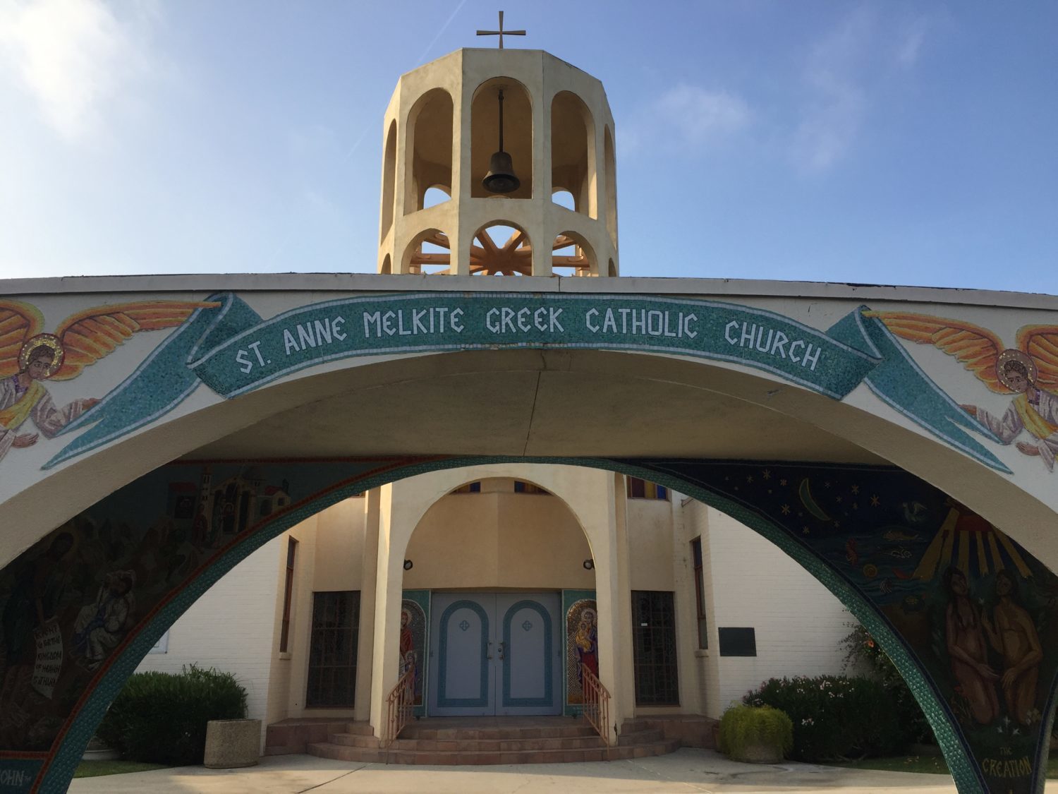St. Anne Melkite Catholic Cathedral Serving the Melkite community in